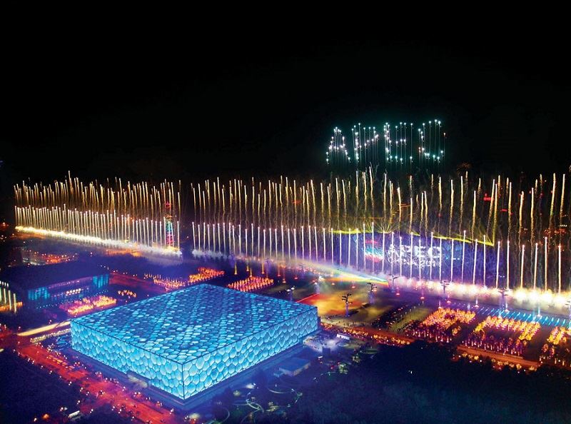 APEC Summit Fireworks Show APEC Summit Fireworks Show