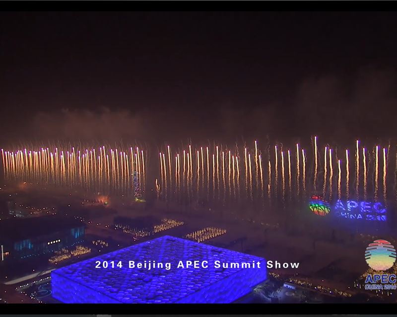 APEC Fireworks Show APEC Fireworks Show